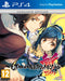 Utawarerumono: Zan