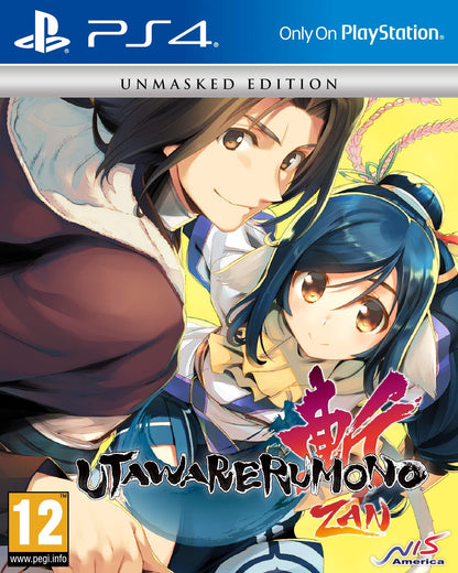 Utawarerumono: Zan