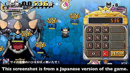 Penny-Punching Princess