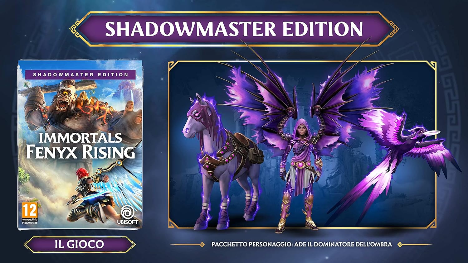 Immortals Fenyx Rising Shadow Master Edition