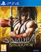 Samurai Shodown - PlayStation 4