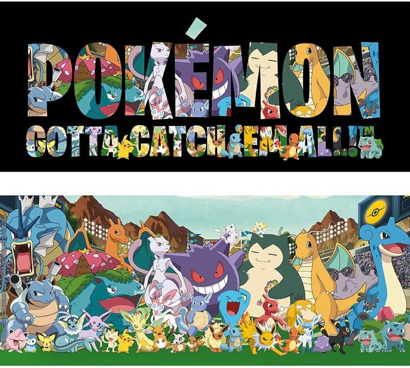 POKEMON Heat Change Mug Gotta catch em all King size