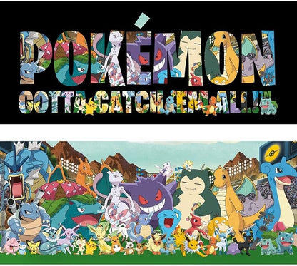 POKEMON Heat Change Mug Gotta catch em all King size