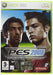 Pro Evolution Soccer 2008