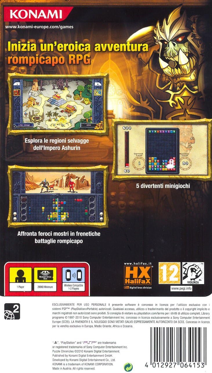 Puzzle Chronicles
