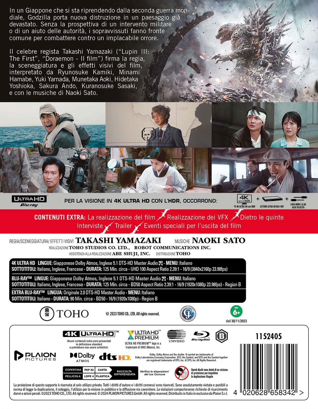 Godzilla Minus One Limited Edition Steelbook (4K UHD + 2 Blu-ray) - Italian Import