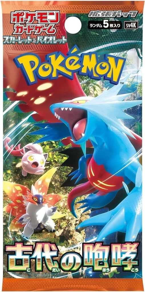 Pokemon Card Game TCG Japanese Scarlet & Violet SV4K Antico Roar Booster (5 carte per confezione)