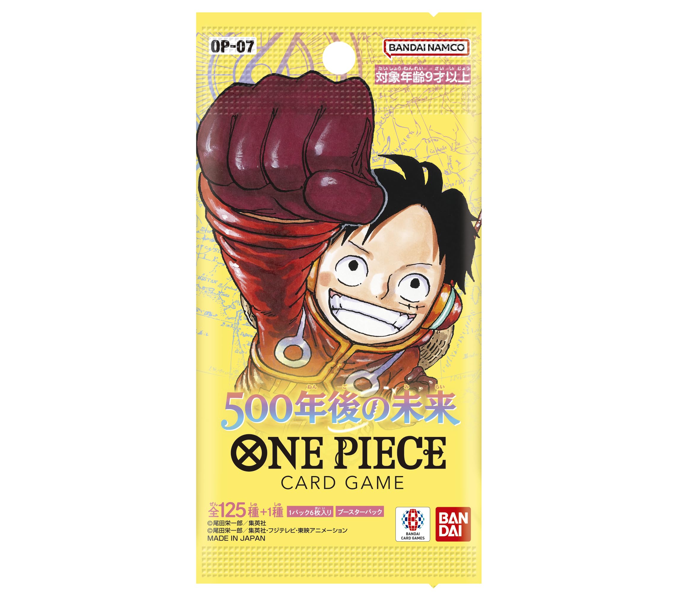One Piece TCG: 500 Years In The Future - Booster Pack (OP-07) (JP) (TCG