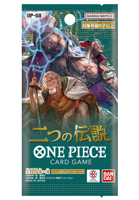 BANDAI - Two Legends Booster Pack OP-08 - One Piece Card Game - JP