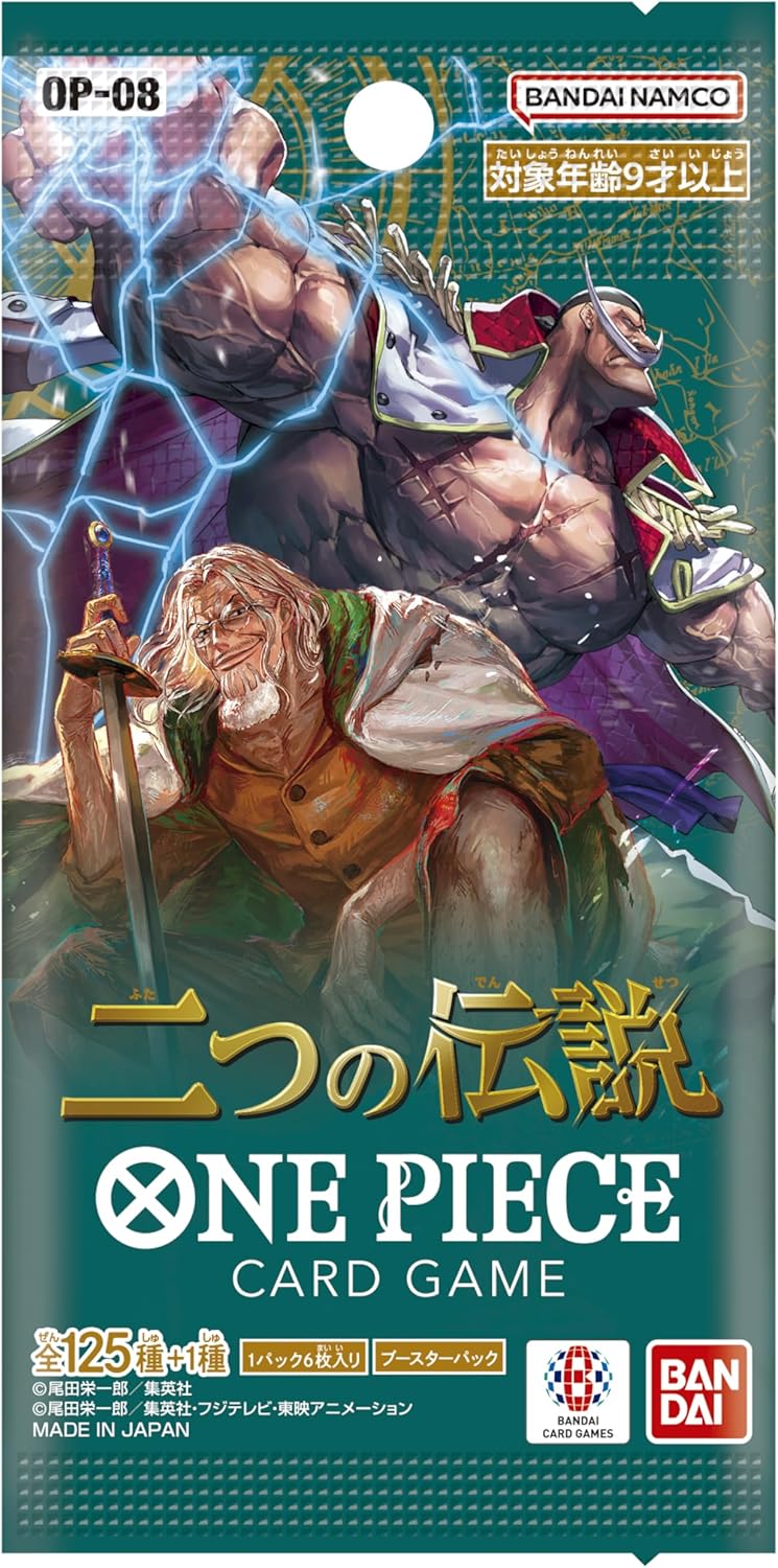 One Piece Card Game Two Legends Op-08 Jap Box 24 Buste