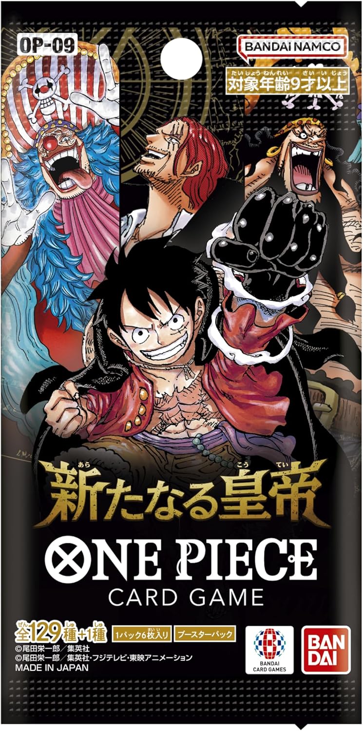 One Piece Card Game Emperor New World Op-09 Jap Box 24 Buste