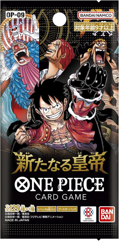 One Piece Card Game Emperor New World Op-09 Jap Box 24 Buste