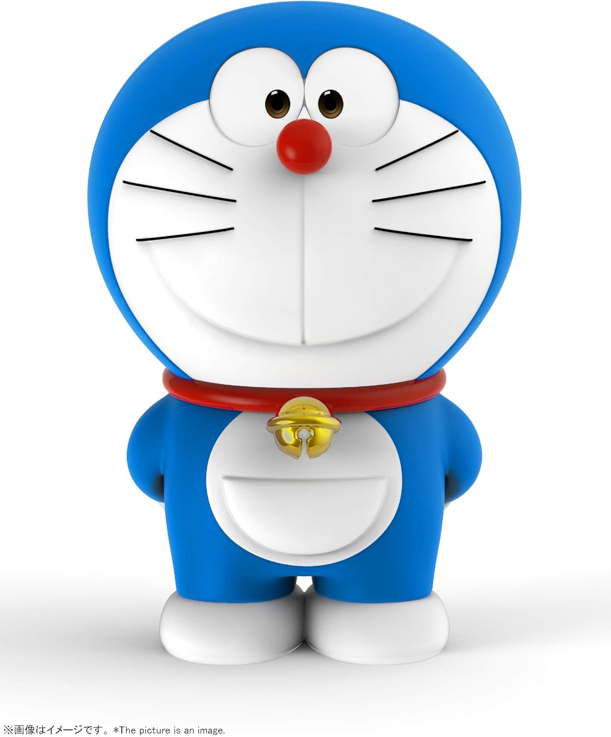 TAMASHII NATIONS 71687 - Doraemon Zero Movie 11 cm