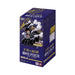 Bandai One Piece Card Game Genealogy of Royalty