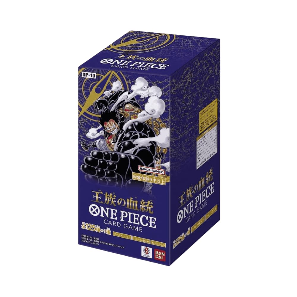 Bandai One Piece Card Game Genealogy of Royalty
