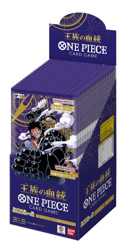 One Piece Card Game Royal Blood Op-10 Jap Box 24 Buste