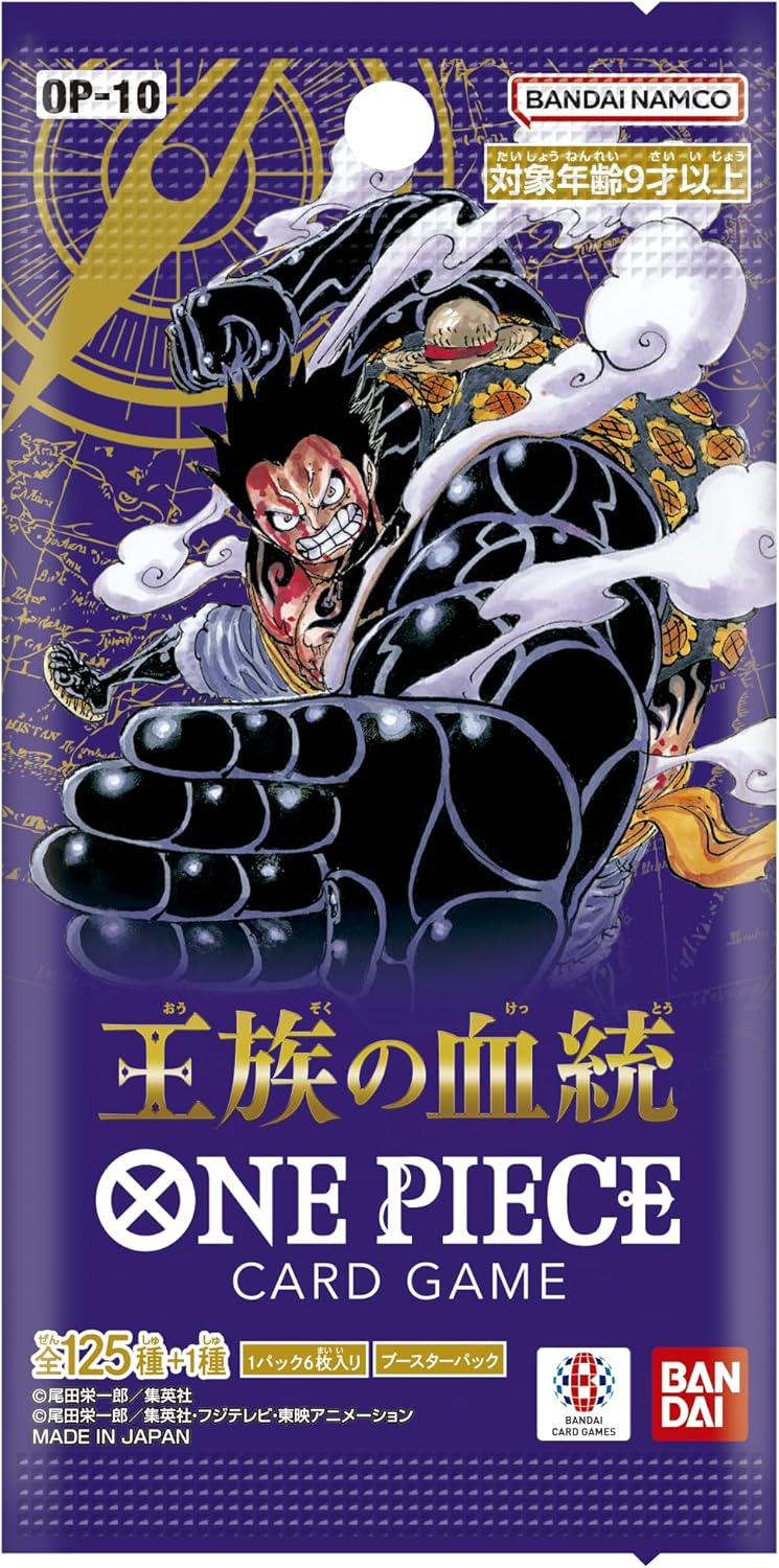 One Piece Card Game Royal Blood Op-10 Jap Box 24 Buste