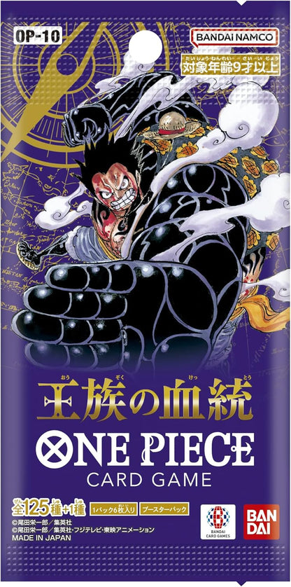 One Piece Card Game Royal Blood Op-10 Jap Box 24 Buste