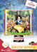 D-Stage Story Book Series Disney Biancaneve E The Evil Queen