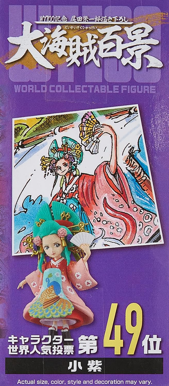 Figur Landscapes The Great Pirates 100 Vol.8 One Piece 7cm surtido