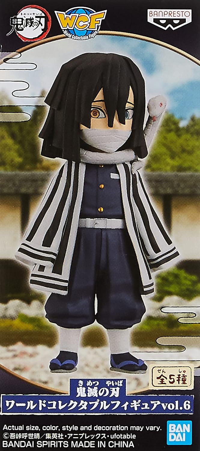 Banpresto Figura d'azione Demon Slayer: Kimetsu No Yaiba - World Collectable Vol.6 7cm BP18644 Multicolore