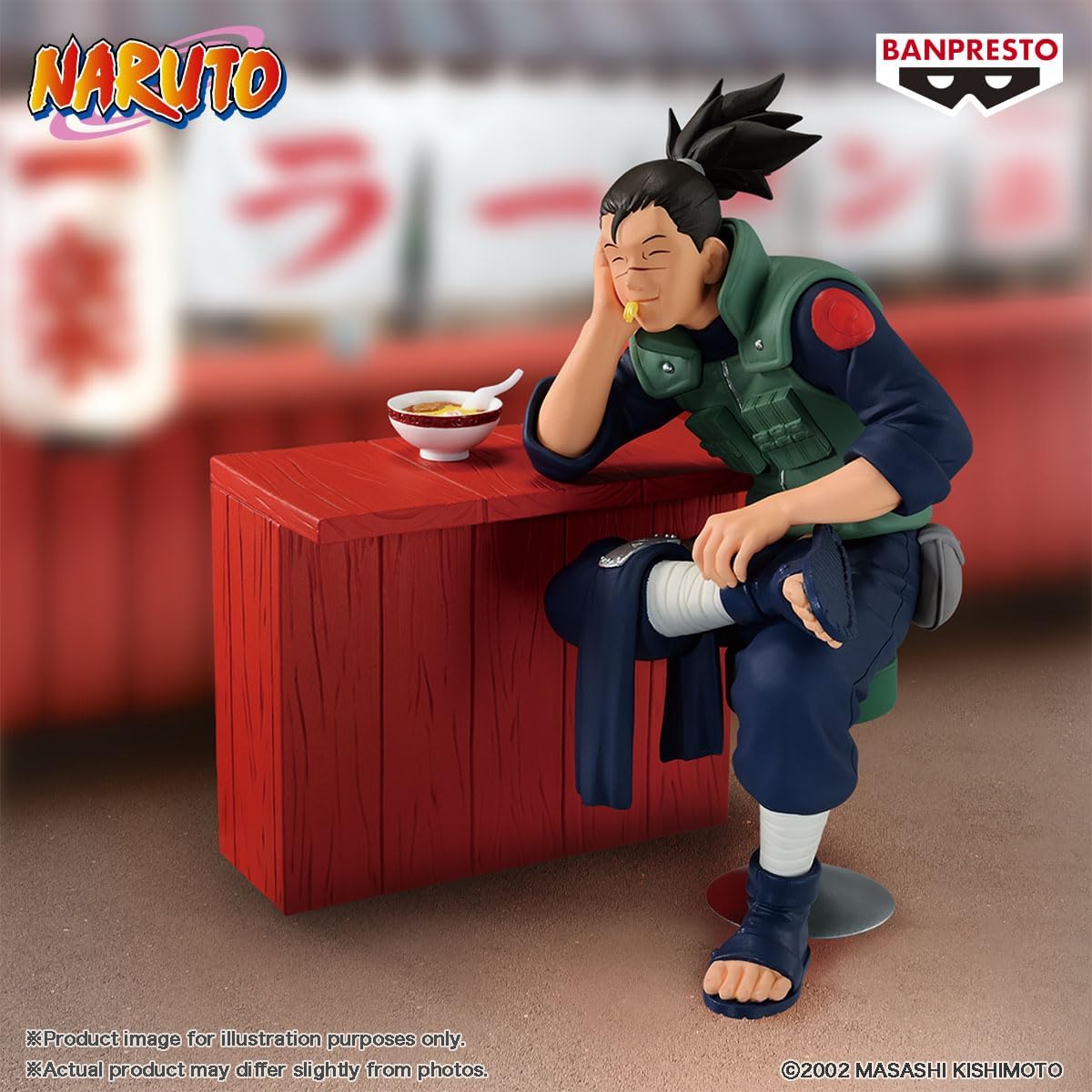 Banpresto ZS733 Naruto Collectible, Multicolor, Mediano