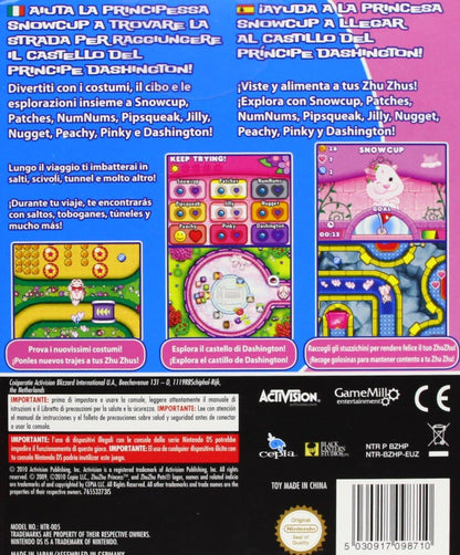 Zhu Zhu Princess Bundle
