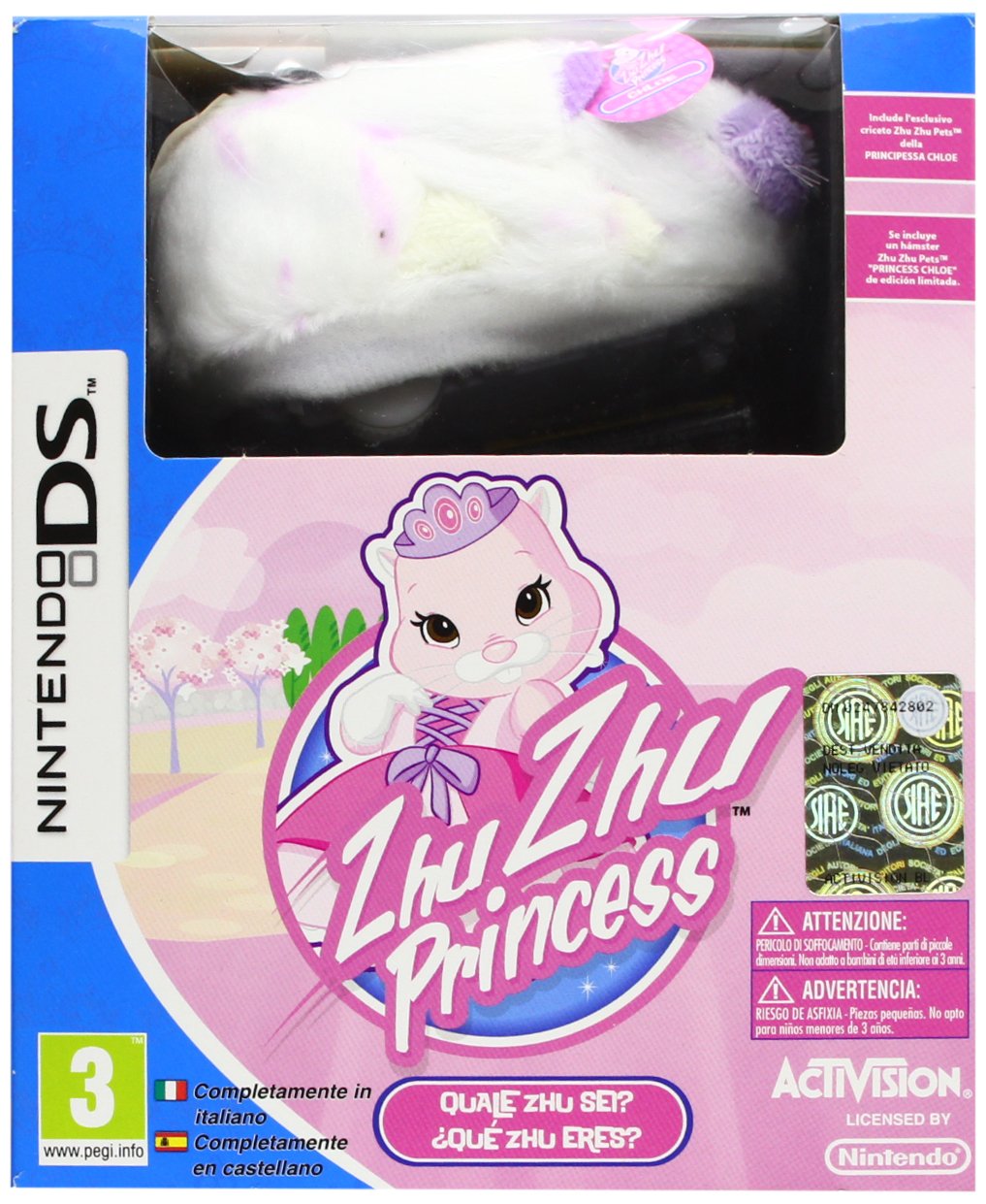 Zhu Zhu Princess Bundle