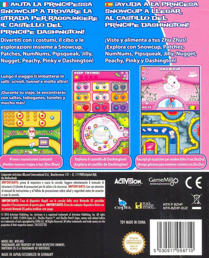 Zhu Zhu Princess Bundle