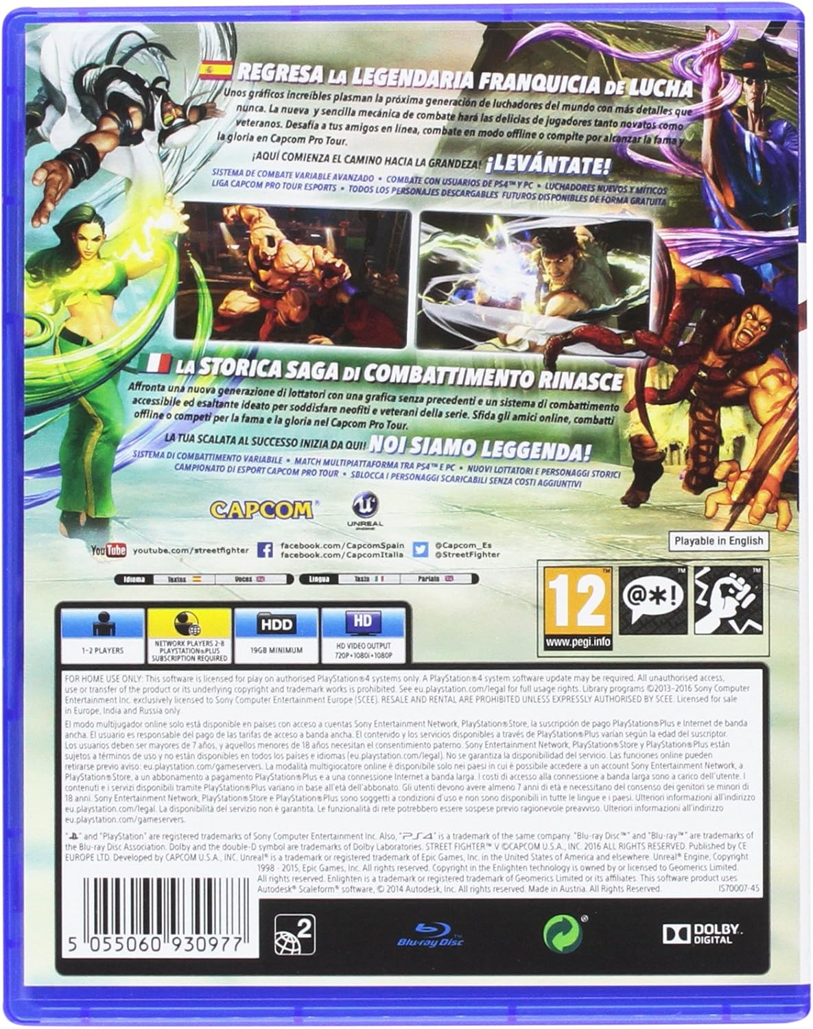 Street Fighter V (Edizione Italiana