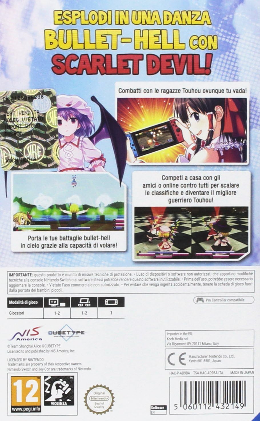 Touhou Kobuto V: Burst Battle