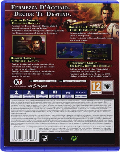 Nobunaga`S Ambition: Taishi