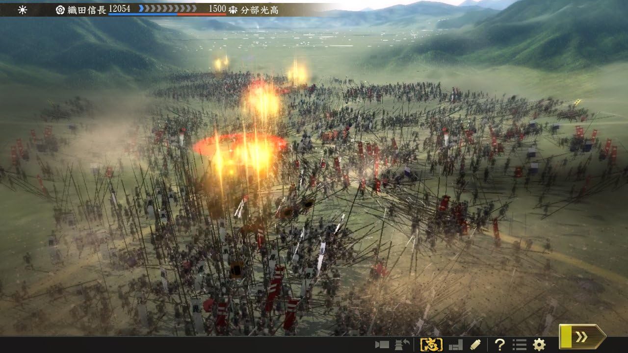 Nobunaga`S Ambition: Taishi