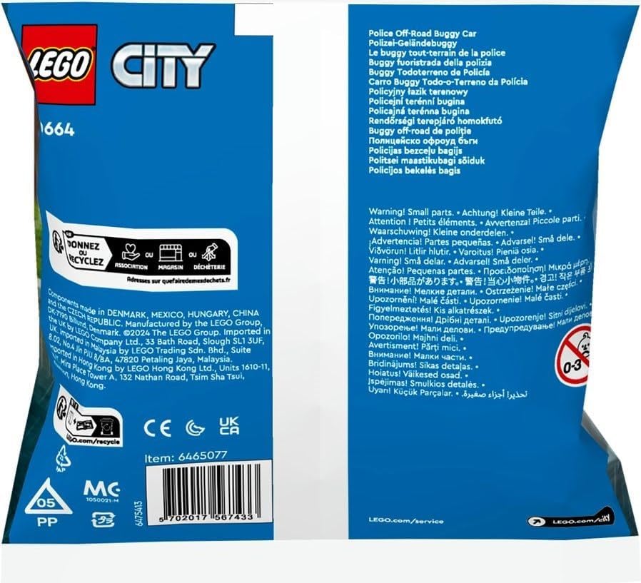 Lego - City - Police Off-Road Buggy Car ( 30664 ) Polybag