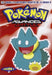 Pokemon Advanced Battle Vol 7 (Region 2)
