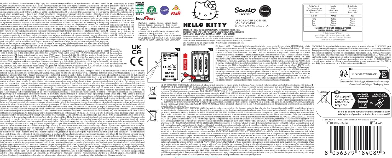 Hello Kitty Giochi Preziosi Peluche Luminoso Melodia per Nanna e Pisolino, Alto 30 cm, Indossa un Simpatico Pigiamino Rosa con Stelle, per Bambini dai 3 Anni