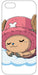 Cover Chopper Sky Iphone 5/5S