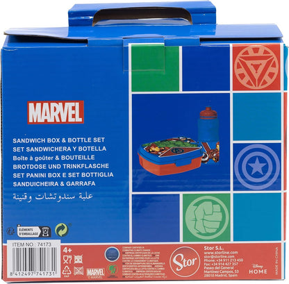 Gift Set 2 In 1 Portamerenda + Borraccia Marvel Avengers