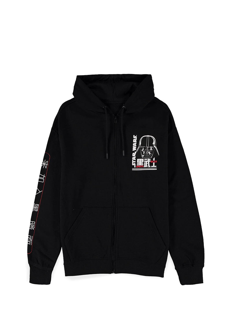 Felpa Con Cappuccio Star Wars Darth Vader Uomo Xl
