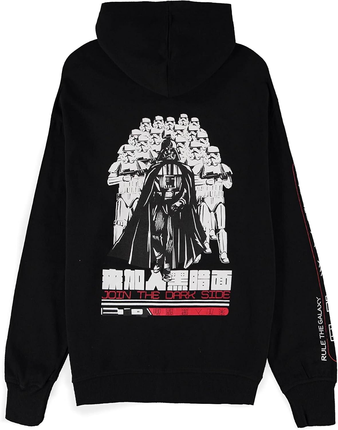 Felpa Con Cappuccio Star Wars Darth Vader Uomo Xl