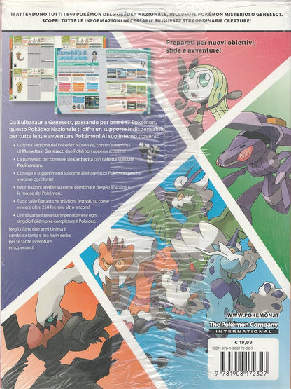 pokemon black version 2 and pokemon white version 2 official strategic guide and national pokedex - second volume
