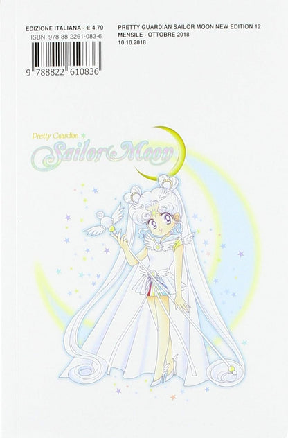 Pretty guardian Sailor Moon. Nuova ediz. (Vol. 12