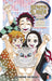 DEMON SLAYER - KIMETSU NO YAIBA OFFICIAL