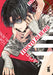 Tokyo aliens (Vol. 4