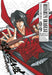 Rurouni Kenshin. Perfect edition (Vol. 9