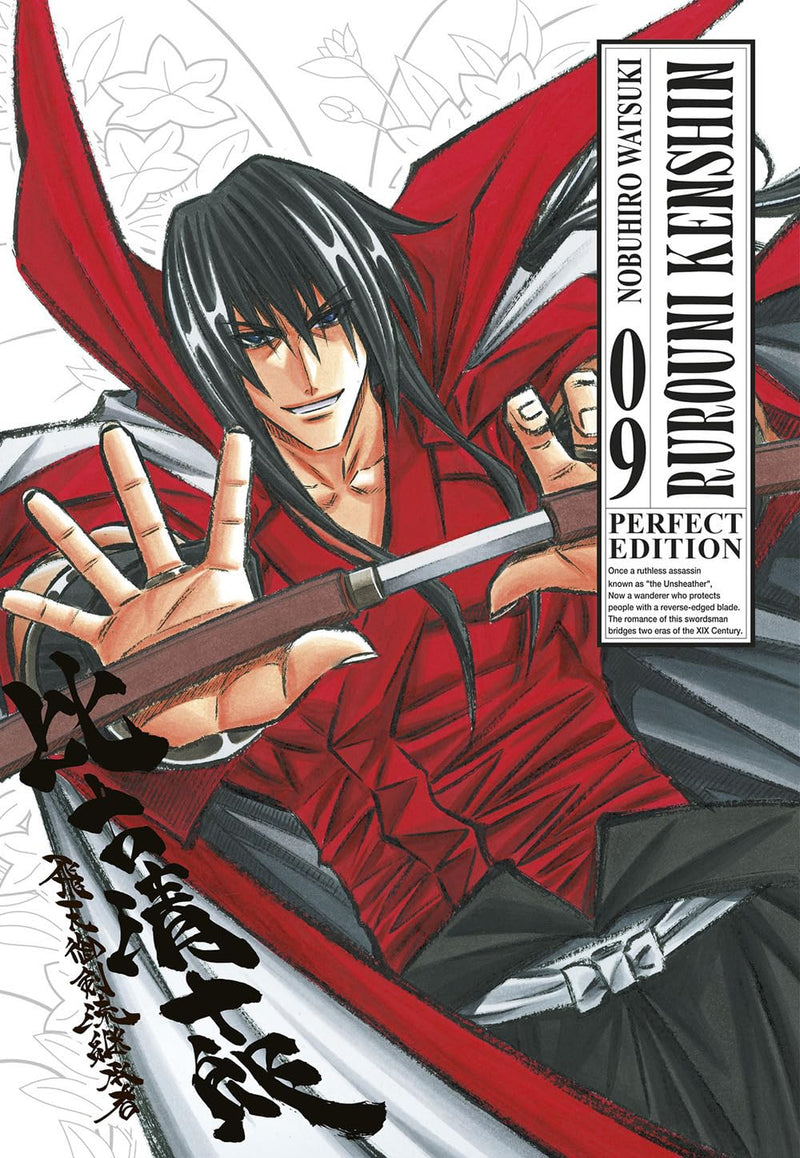 Rurouni Kenshin. Perfect edition (Vol. 9