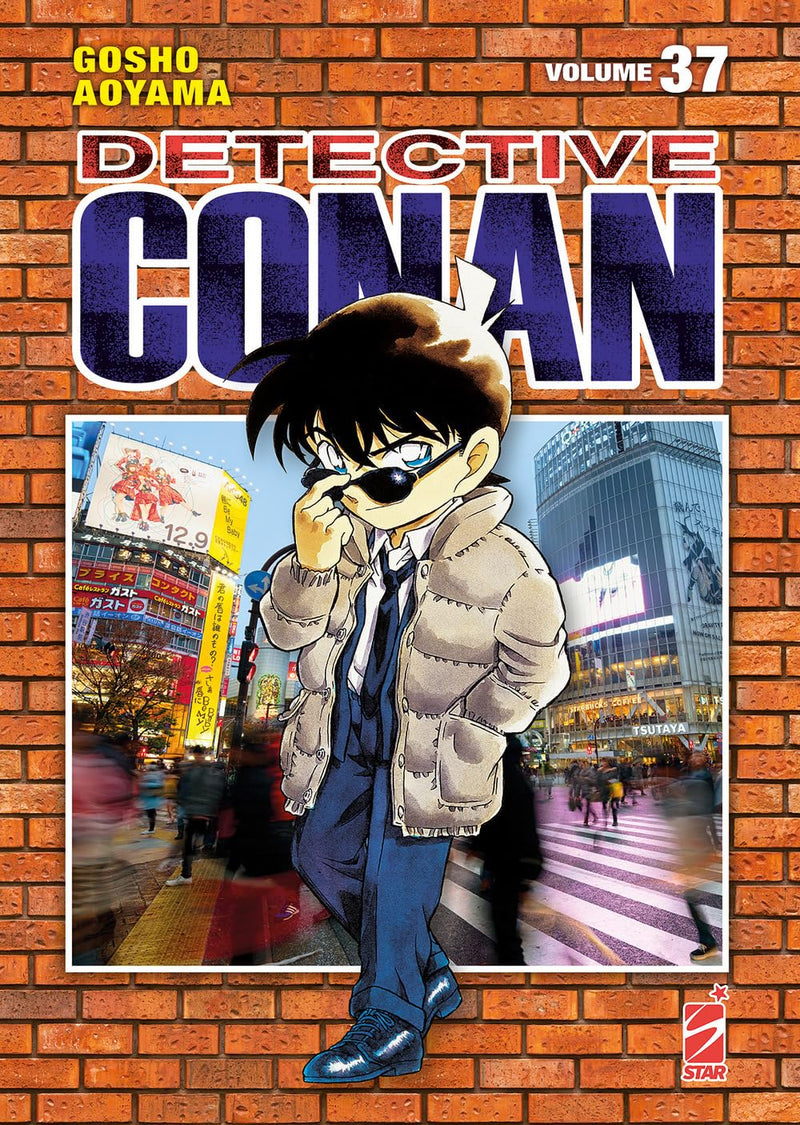 Detective Conan. New edition (Vol. 37