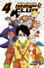 Haikyu!! Club (Vol. 4) (Target