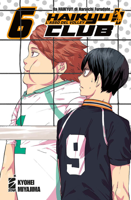 Haikyu!! Club (Vol. 6) (Target