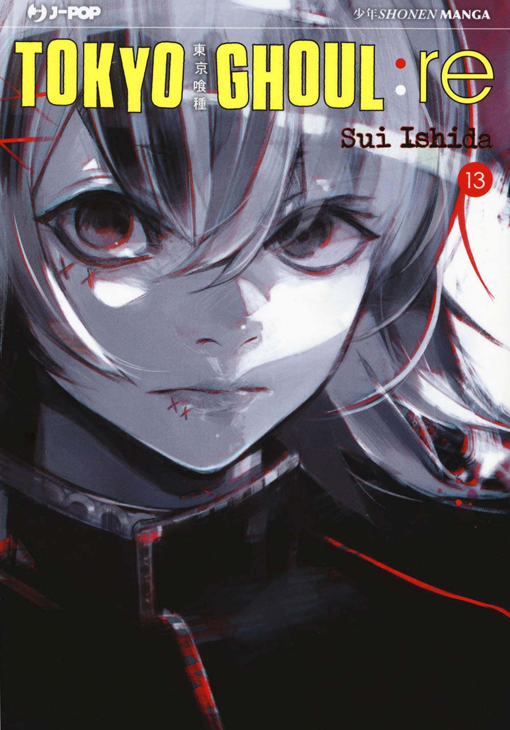 TOKYO GHOUL:RE. VOL. 13